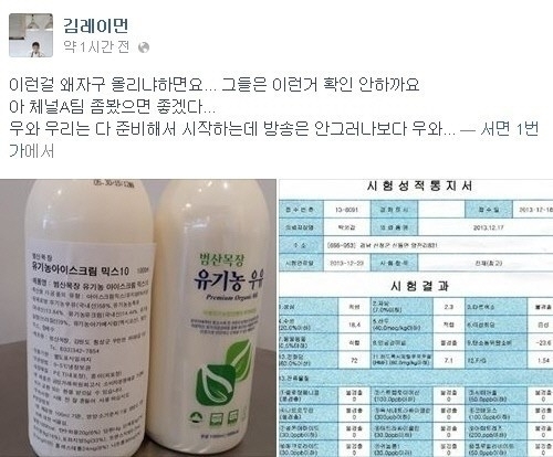 문구랑아이스크림 이미지