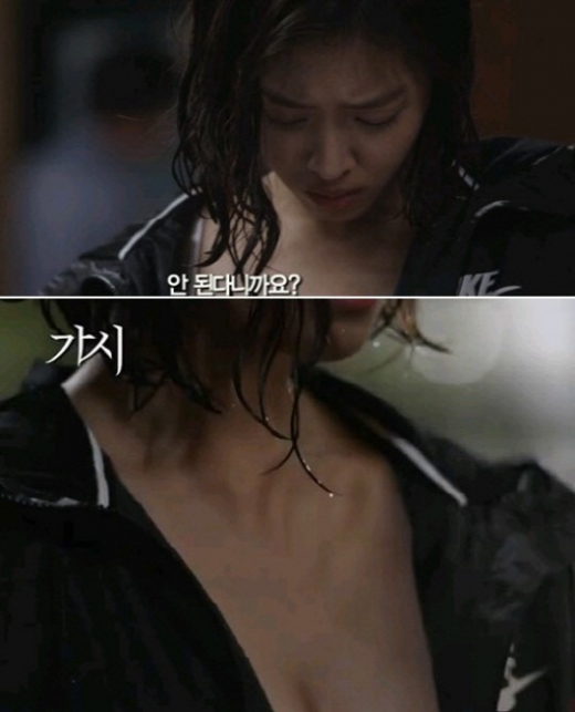 지퍼올려 이미지