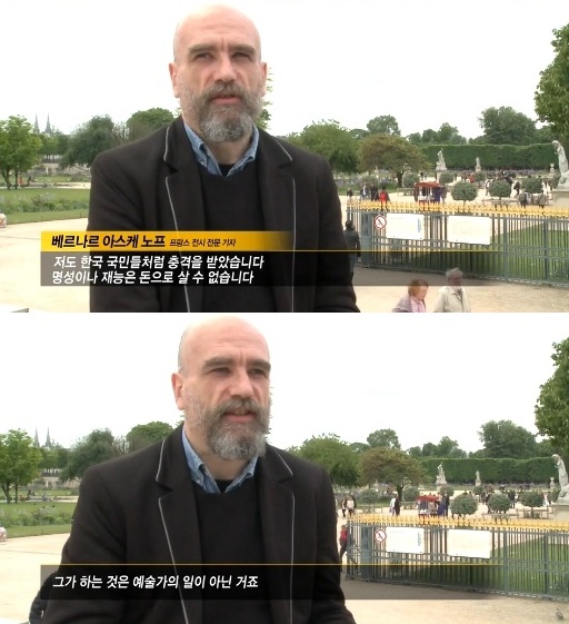 아해 이미지