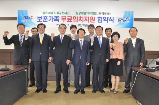 소맥의료재단 이미지