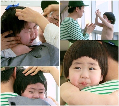 나들이미용실 이미지