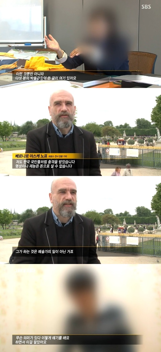 아해 이미지