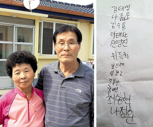 정훈이불 이미지
