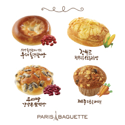 우리농산물 이미지