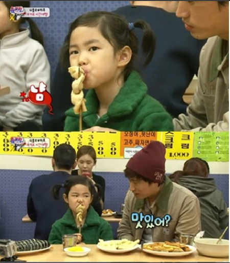 쥬스떡볶이 이미지