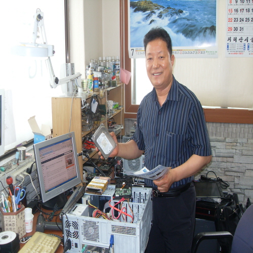 아이정보통신 이미지