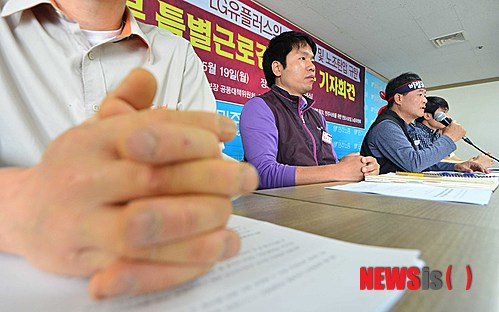 모은통신 이미지