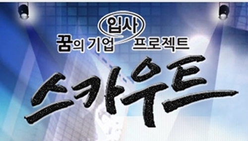 치킨678 이미지