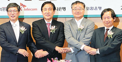 윈윈텔레콤 이미지