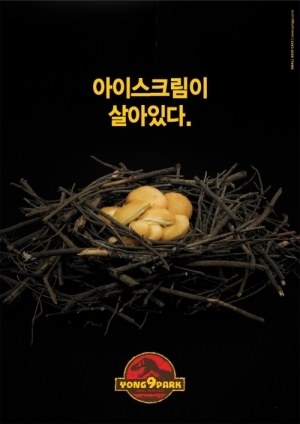 맥스(MAX)비어 이미지