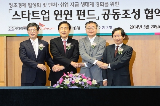 윈윈텔레콤 이미지