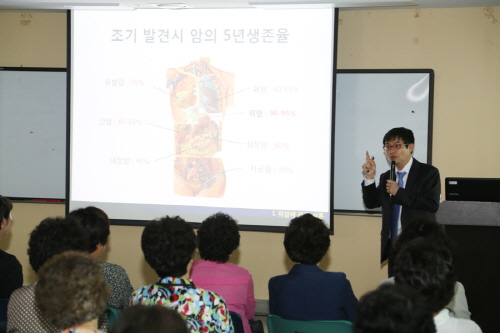 중앙대학교병원 이미지