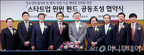 윈윈텔레콤 이미지