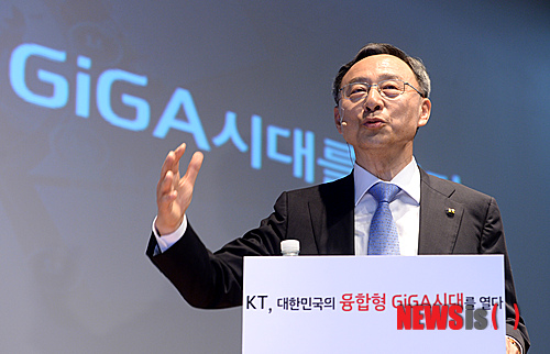 유토피아정보통신 이미지