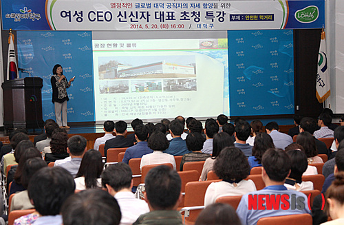 신장충동왕족발 이미지