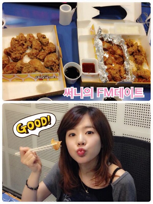 뽀뽀치킨 이미지