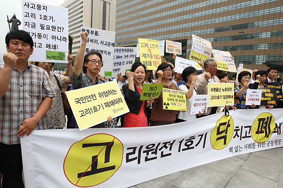 로시종합환경 이미지