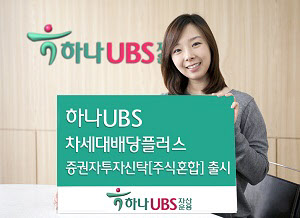 하나플러스 이미지