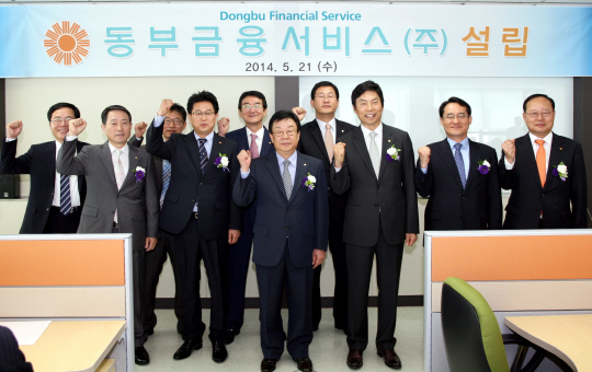 동부판매서비스 이미지