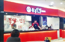 역전마트 이미지