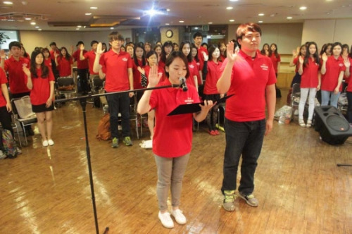 글로벌상생경영연구원 이미지