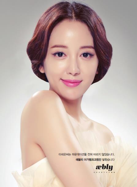 버킷리스트 이미지