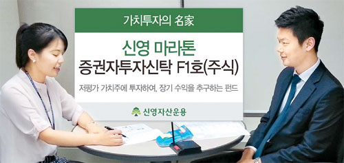 신영슈퍼 이미지