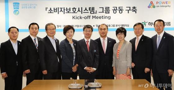 하나시스템 이미지