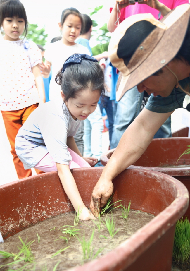 처음학교생태체험 이미지