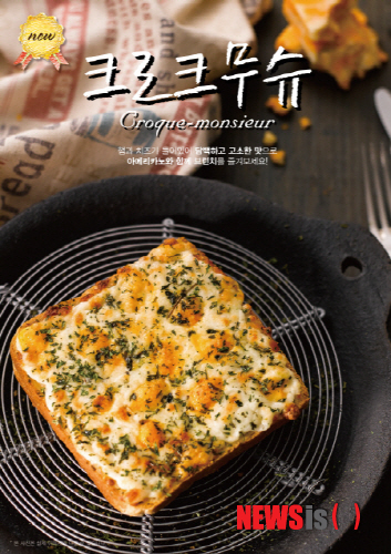 커피마마 이미지