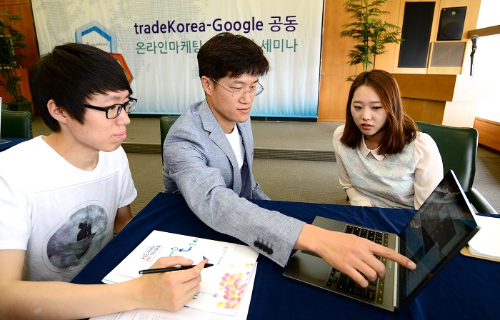 코리아 온라인 마케팅 이미지