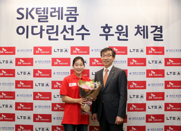 강화스피드텔레콤 이미지