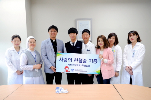 계산고등학교 이미지