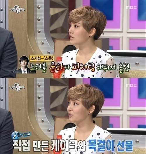 후케이크 이미지