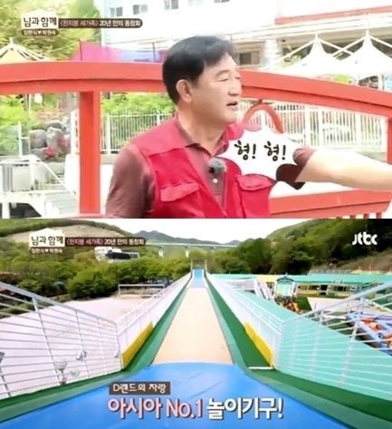 두리디자인 이미지
