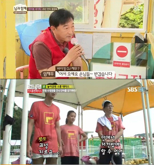 두리함께 이미지