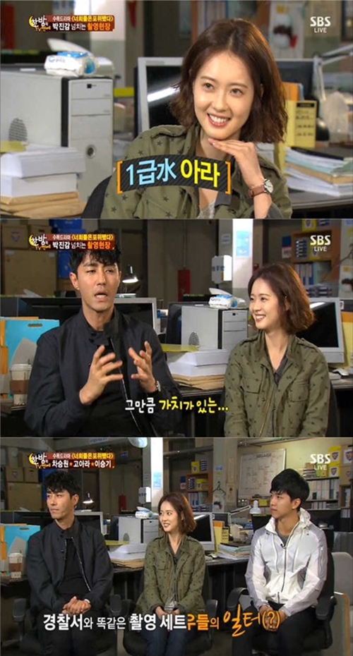 1급수 이미지