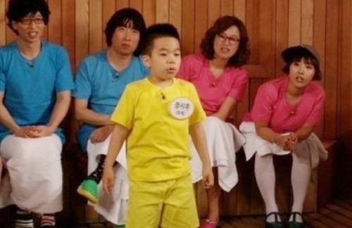 해피투게더 이미지