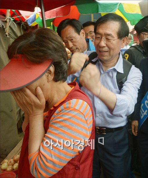 토닥토닥 이미지