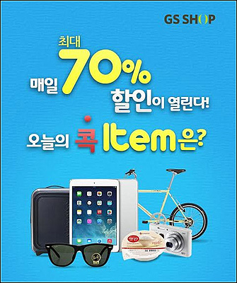 샵모바일 이미지