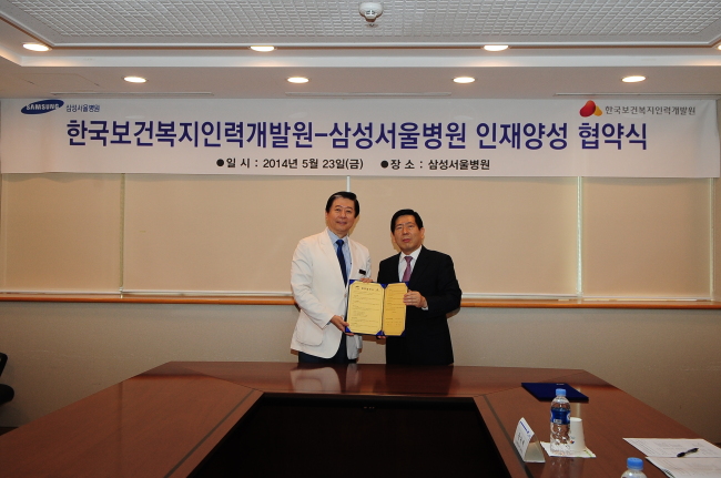 서울인력 이미지