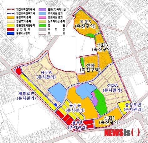 선화가스 이미지