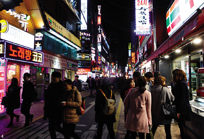 신촌 이미지