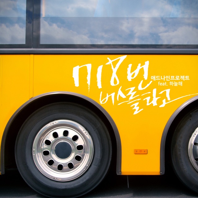 서정애드 이미지