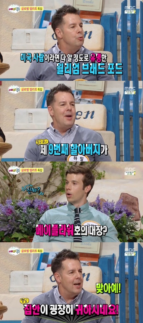 플라워호 이미지