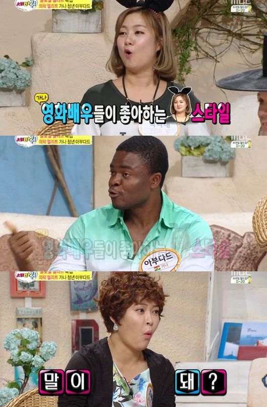 브레드하일 이미지