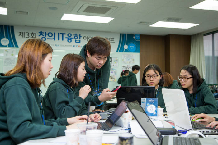 한국창의융합연구원 이미지