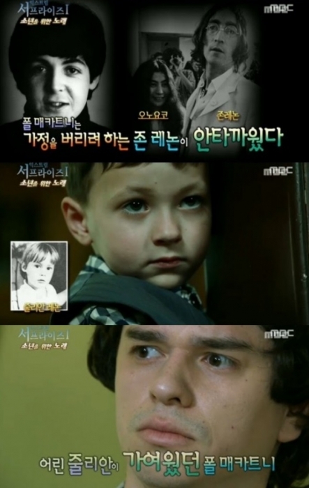 헤이스토리 이미지