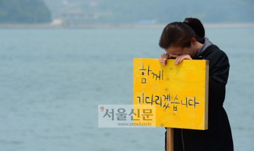 백정 이미지