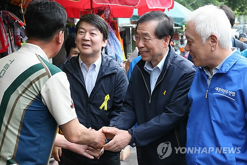 서울김안과의원 이미지